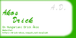 akos drick business card